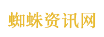 广东女子吃5年补品子宫肌瘤长到8厘米